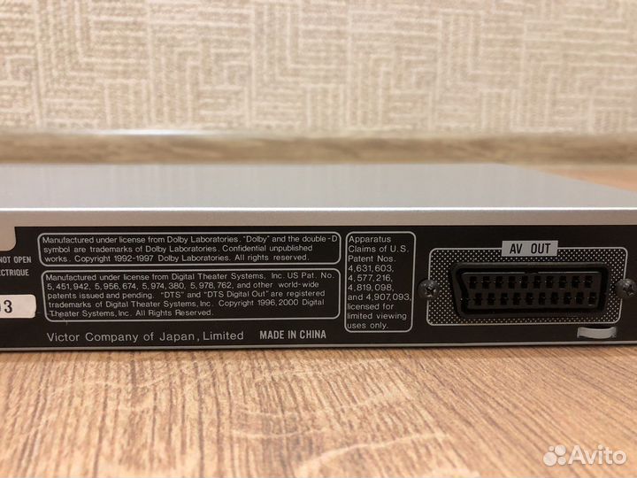 DVD плеер JVC