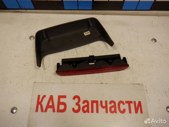 Фонарь задний стоп сигнал Audi A4 B5 Седан