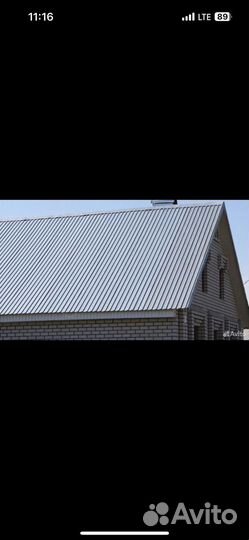 Кровельные работы