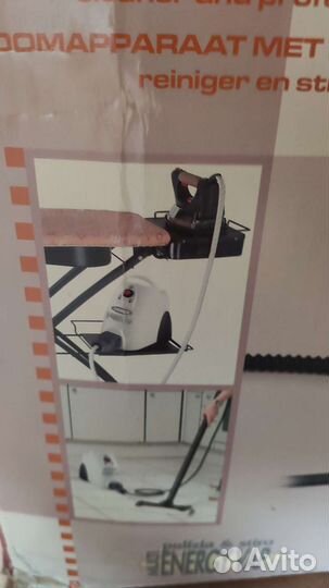 Парогенератор