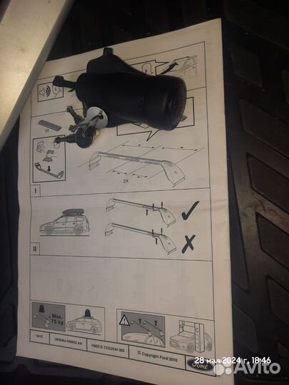 Багажник на крышу ford focus 3 универсал