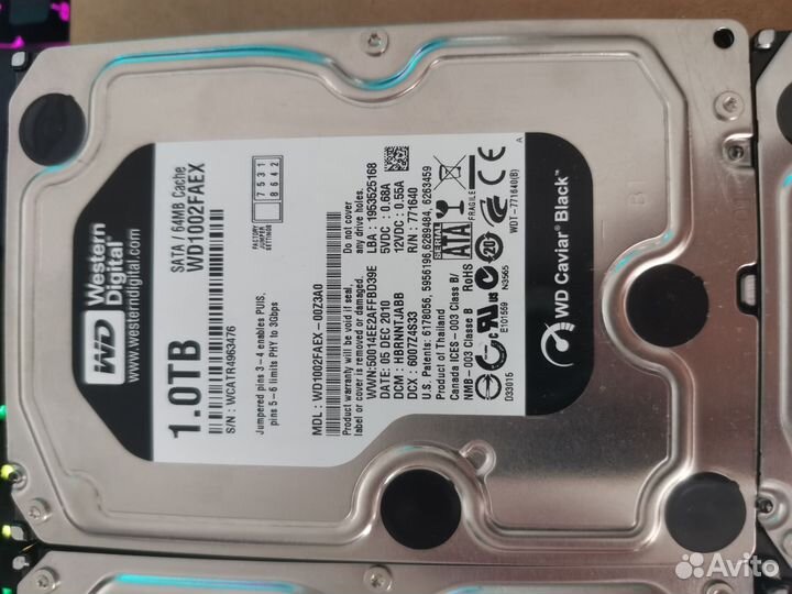 Жесткий диск HDD