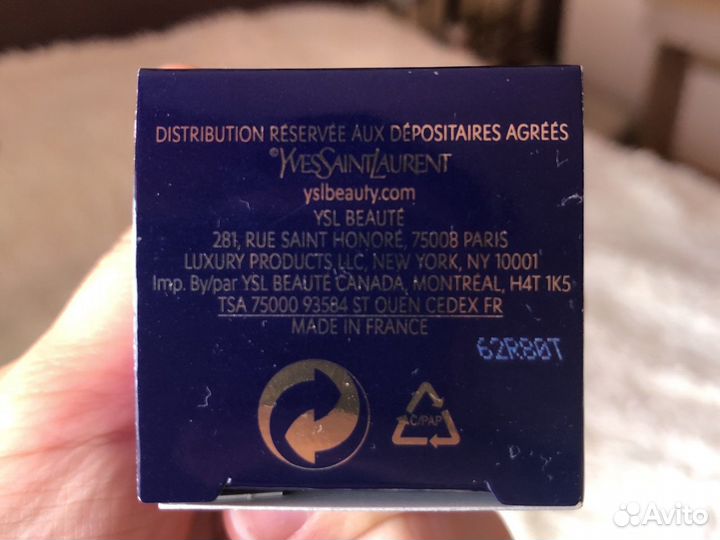 Духи YSL Manifesto (Ив Сен-Лоран) 7,5 мл