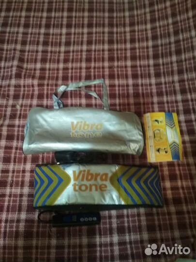 Вибромассажер