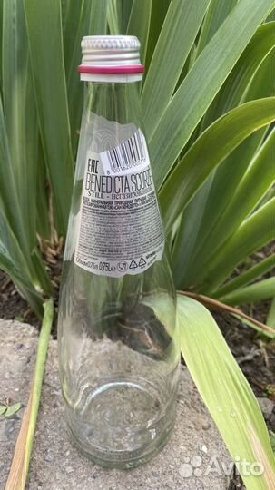 Бутылка стеклянная