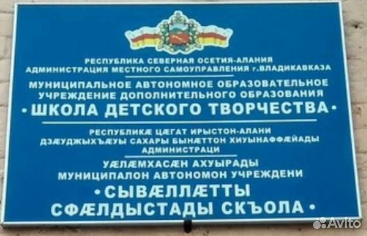 Уроки вокала для детей