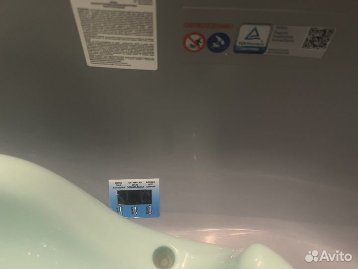 Ванночка для купания