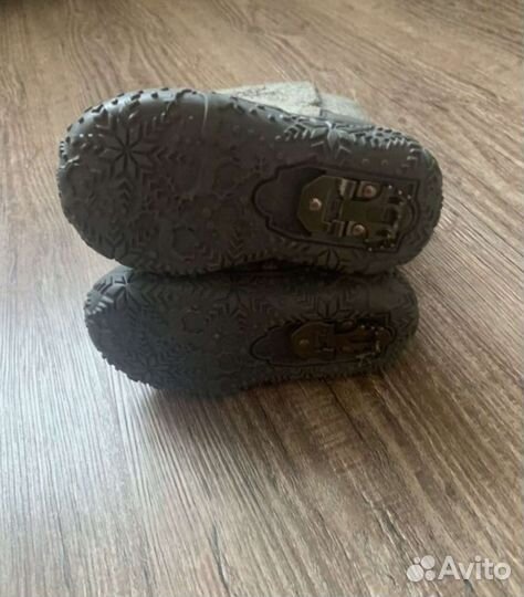 Валенки