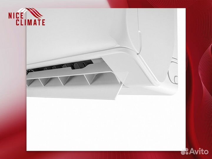 Кондиционер новый