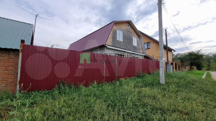 Дом 141 м² на участке 3 сот.