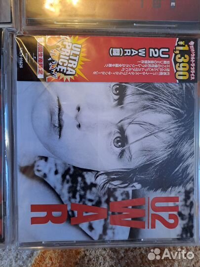 U2 4 japan and US cd