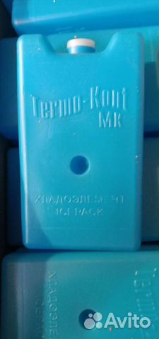 Хладоэлемент