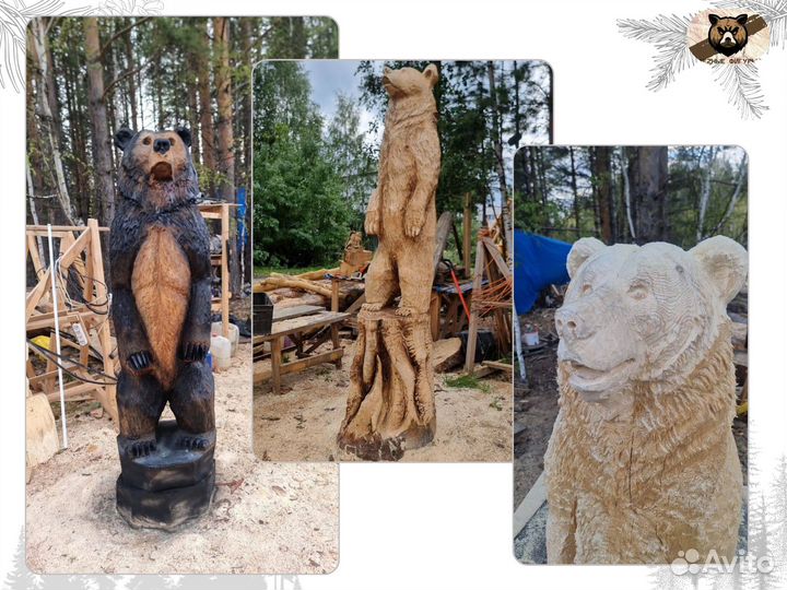 Резные фигуры из дерева на заказ