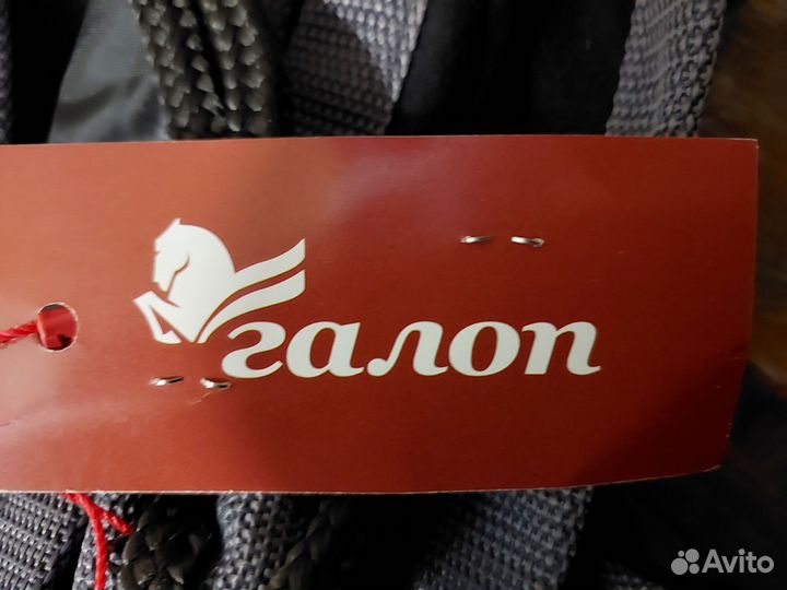 Полупопона для лошади