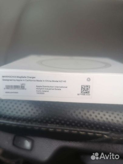 Беспроводная зарядка Apple MagSafe Charger