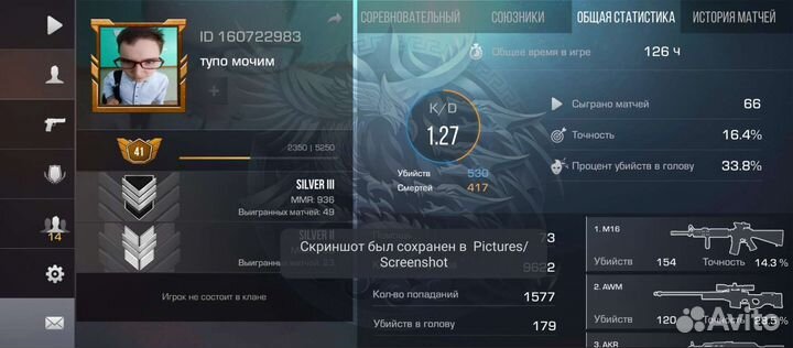 Продам году