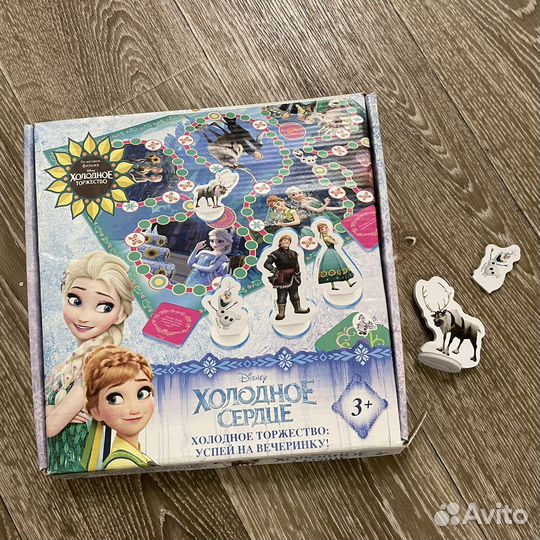 Настольная игра ходилка