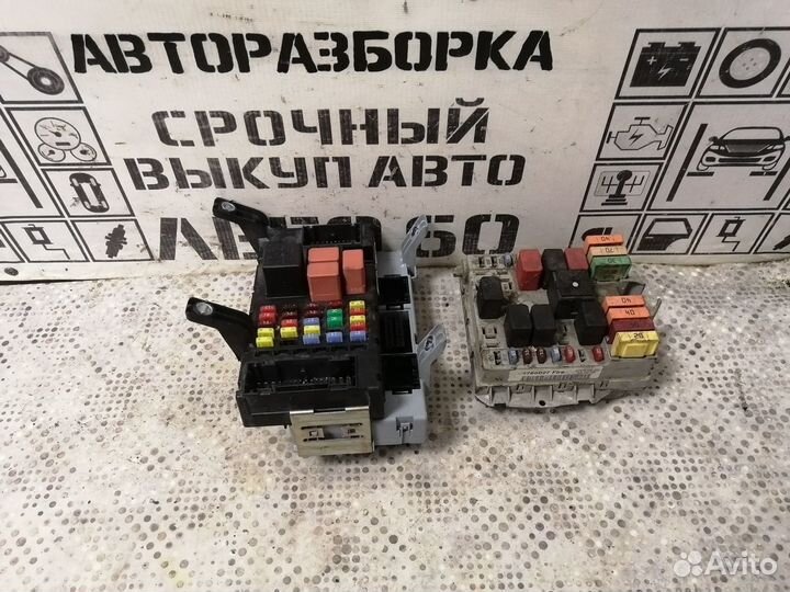 Блок управления двигателем для Fiat Albea