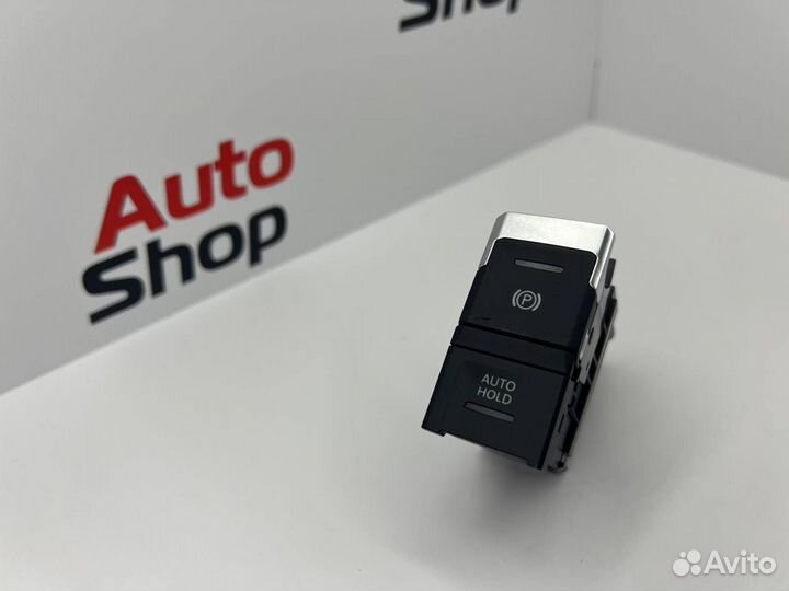 Кнопка ручника tiguan