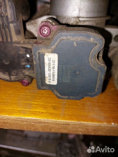 Дроссельная заслонка Лада Гранта, Калина, Датсун