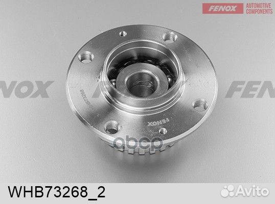 Ступица в сборе с подшипником задняя Citroen Be