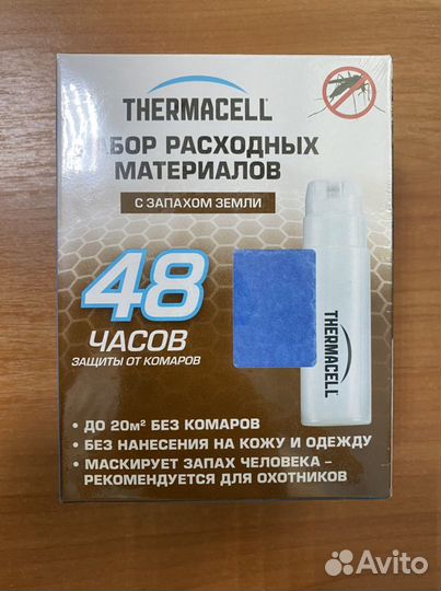 Набор Thermacell 48 часов с запахом земли