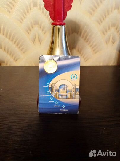 Жетон метро Парнас 2006