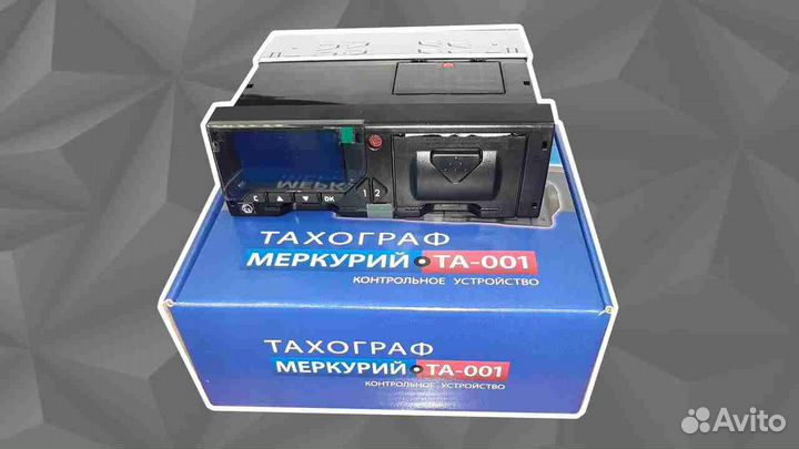Тахограф Меркурий та 001.Под ключ