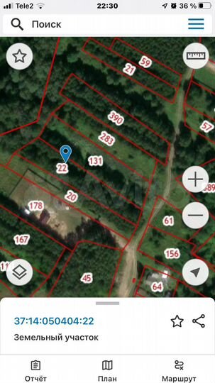 Участок 19,5 сот. (ИЖС)