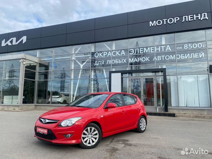 Hyundai i30 1.6 AT, 2010, 104 986 км