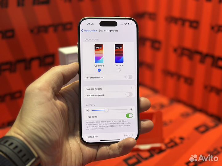 iPhone 15 Pro, 128 ГБ