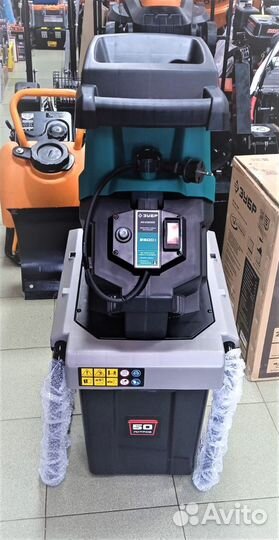 Измельчитель электрический Зубр зиэ-40-2500