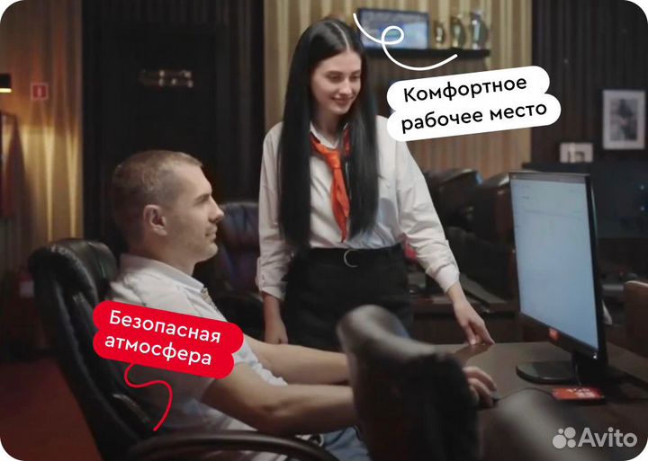 Администратор-кассир