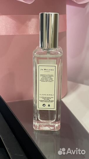 Jo Malone wood sage sea salt