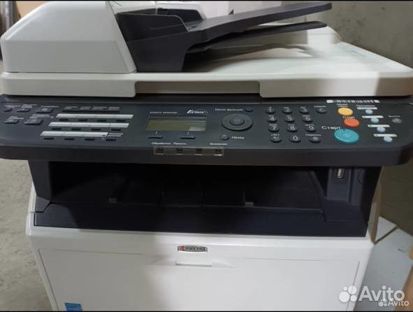 Мфу лазерный kyocera M2040gn