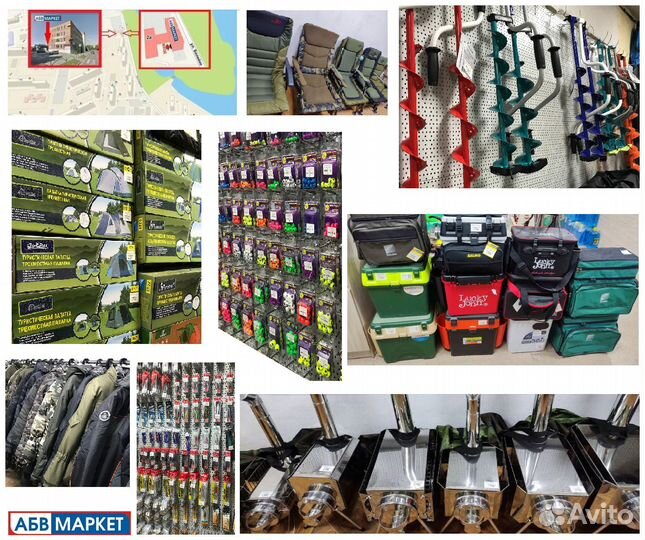 Твистер Relax turbo 