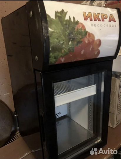 Холодильник бу для икры