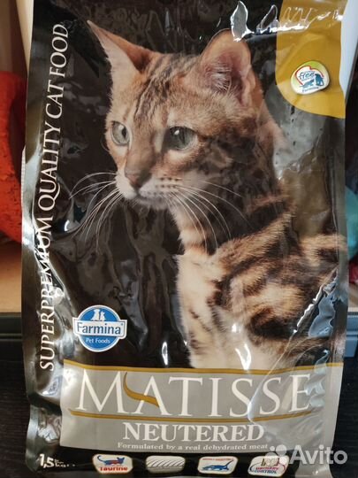 Корм для кошек Матисс 1,5 кг