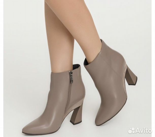 Болтильоны Mascotte женские 38 размер