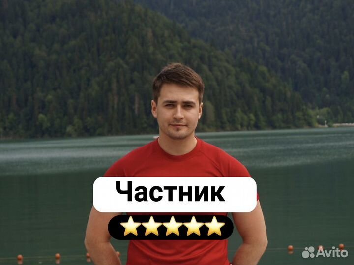 Ремонт стиральных машин на дому / Частный мастер