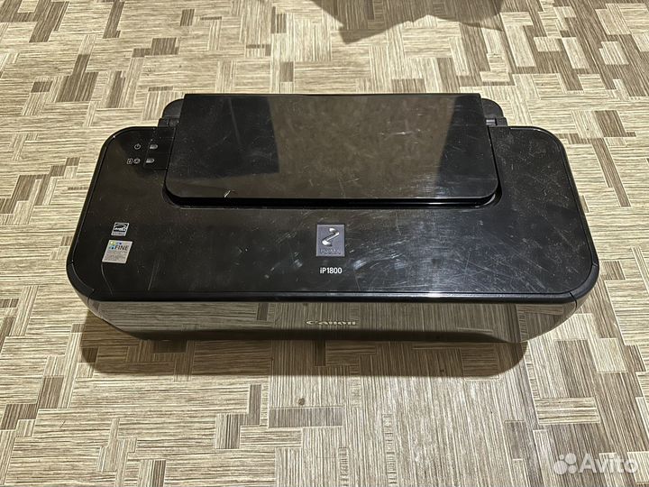 Canon pixma iP1800