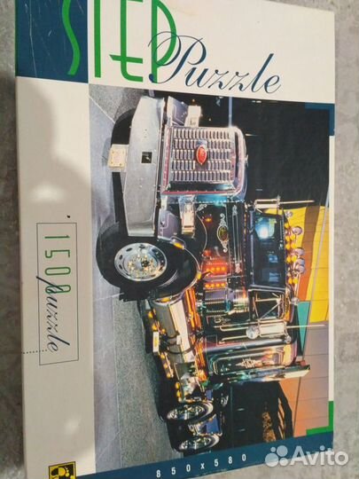 Пазлы 1500 Puzzle