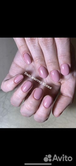 Маникюр с покрытием гель лак