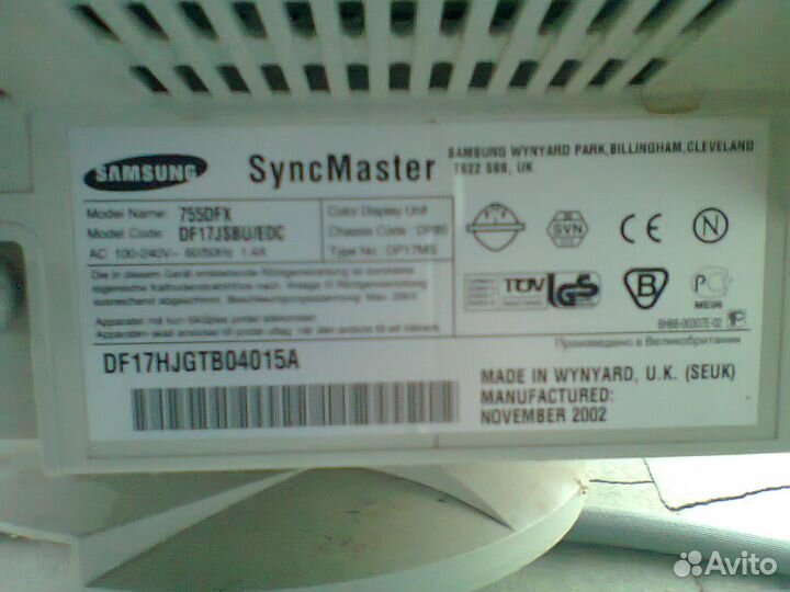 Монитор samsung (плоский экран)