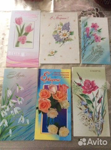 Открытки с 8 марта