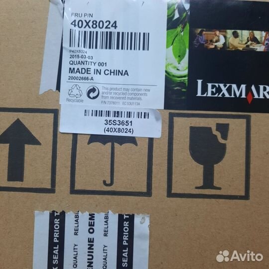 Fuser Lexmark 40X8024