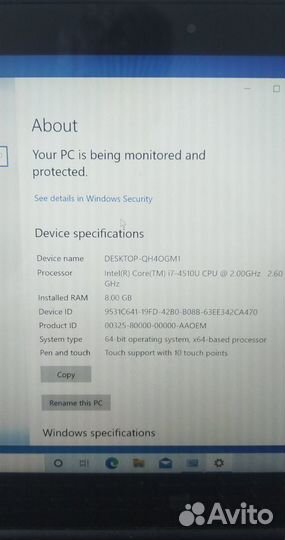 Lenovo Yoga 2 pro I7 8gb SSD 256 gb