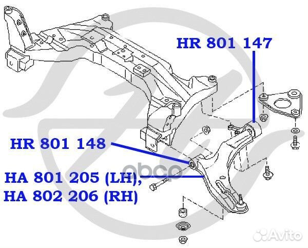 Рычаг передней подвески, нижний, правый HA80220