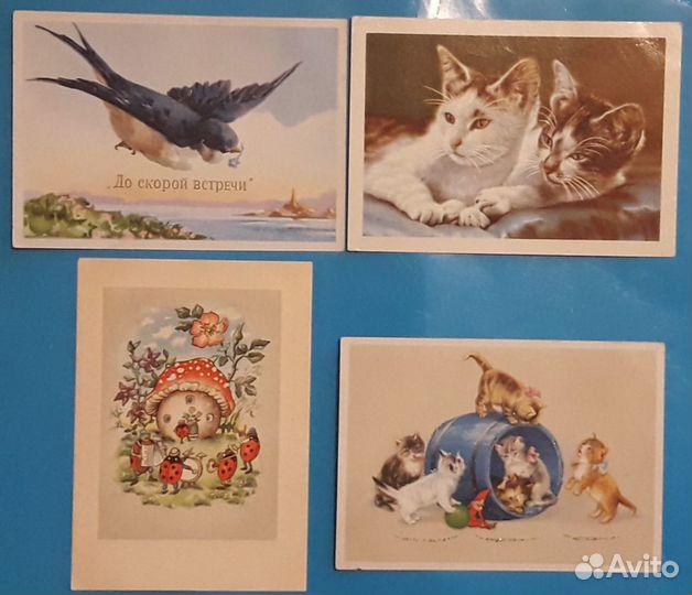 Открытки Дети. Германия