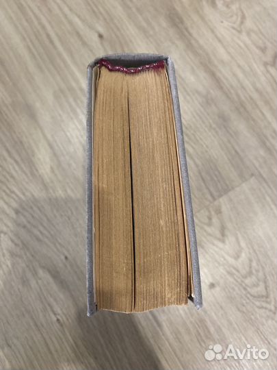 Михаил Булгаков Избранное 1990